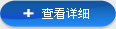 KY在线官网-KY在线官网（中国）
